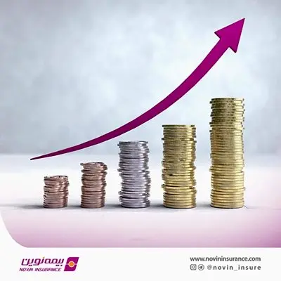درآمدهای سرمایهگذاری بیمه نوین ۵۳ میلیارد تومان رشد کرد