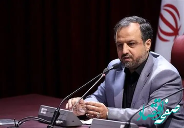 چه خبر تازه از خزانه؟