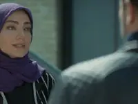 خلاصه داستان قسمت ۴ سریال غریبه از شبکه ۳ سیما 