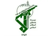 خط و نشان این سردار سپاه علیه نیروهای آمریکا در خلیج فارس + جزئیات