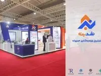 گروه مالی گردشگری از سال 1402 در حوزه های فناورانه و دانش بنیان سرمایه‌گذاری می‌کند

