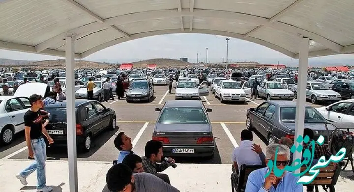 ارزان‌ترین و جدیدترین قیمت خودرو در بازار اعلام شد