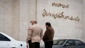  سامانه جامع وثایق چگونه معادلات دریافت تسهیلات را تغییر داد؟