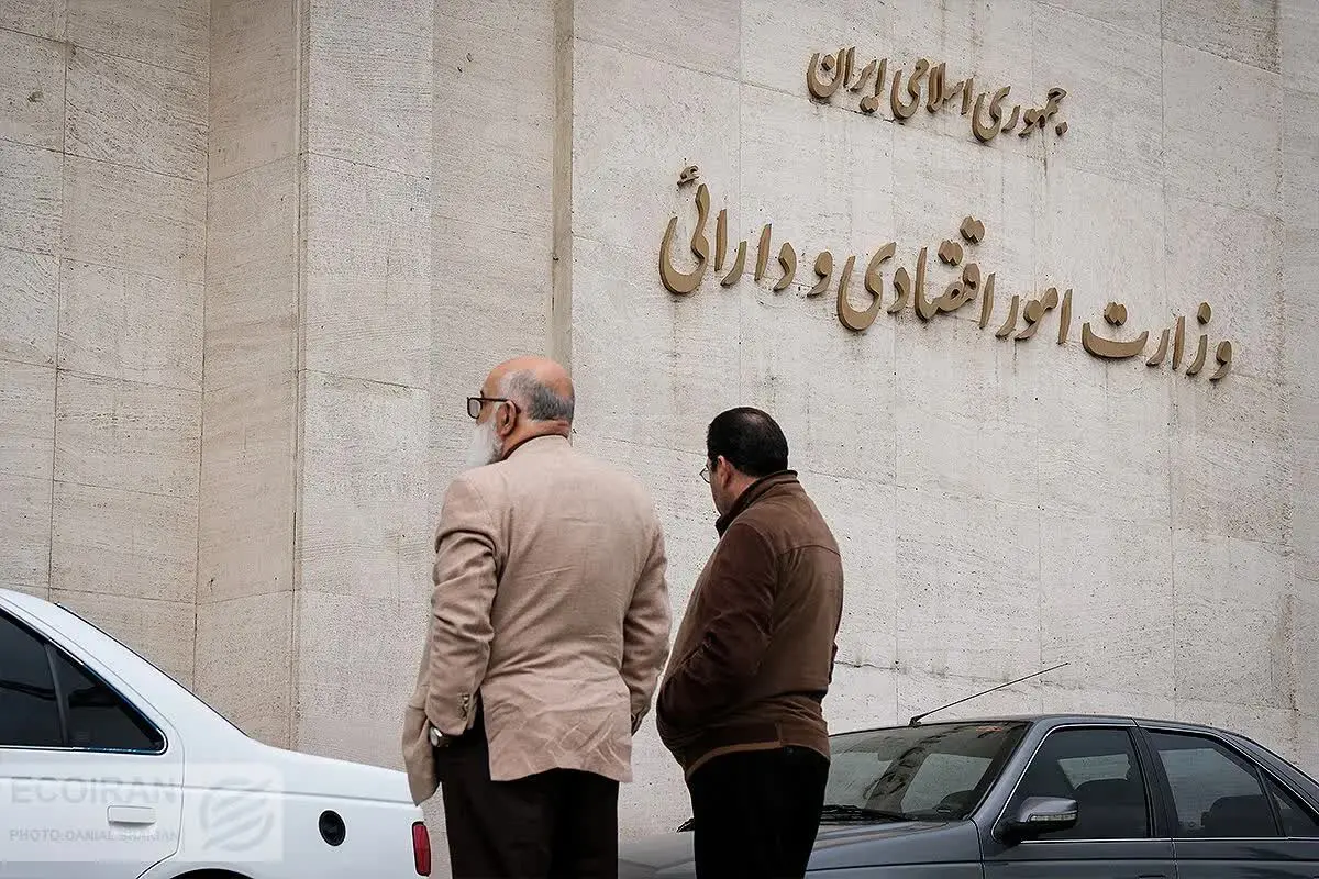  سامانه جامع وثایق چگونه معادلات دریافت تسهیلات را تغییر داد؟