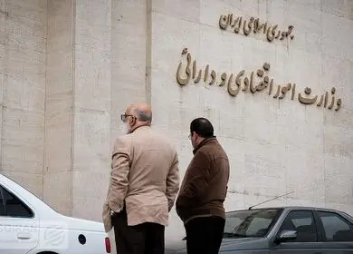  سامانه جامع وثایق چگونه معادلات دریافت تسهیلات را تغییر داد؟