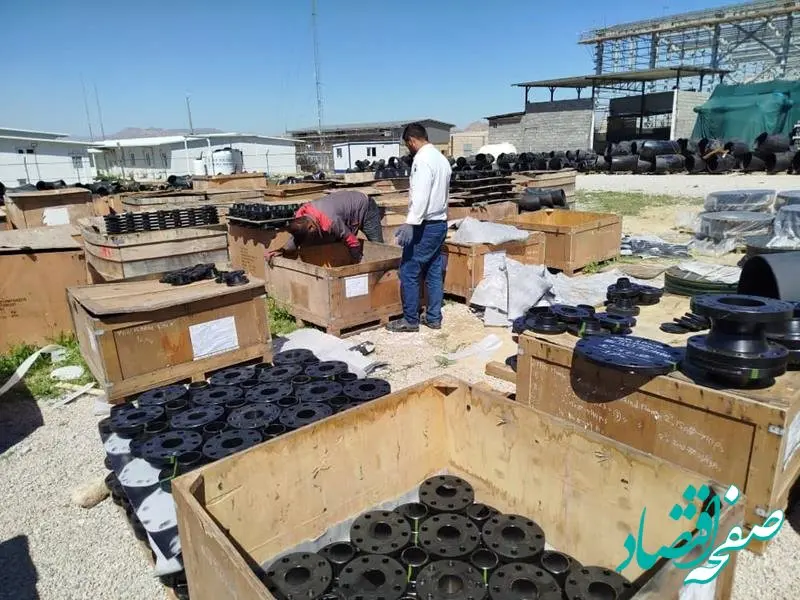 نوروز پرکار در صنایع پلیمر گچساران