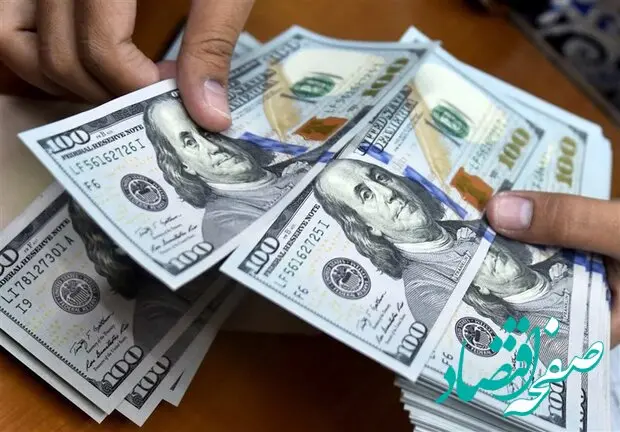 ۱۳ متهم پرونده رفع تعهدات ارزی دستگیر شدند