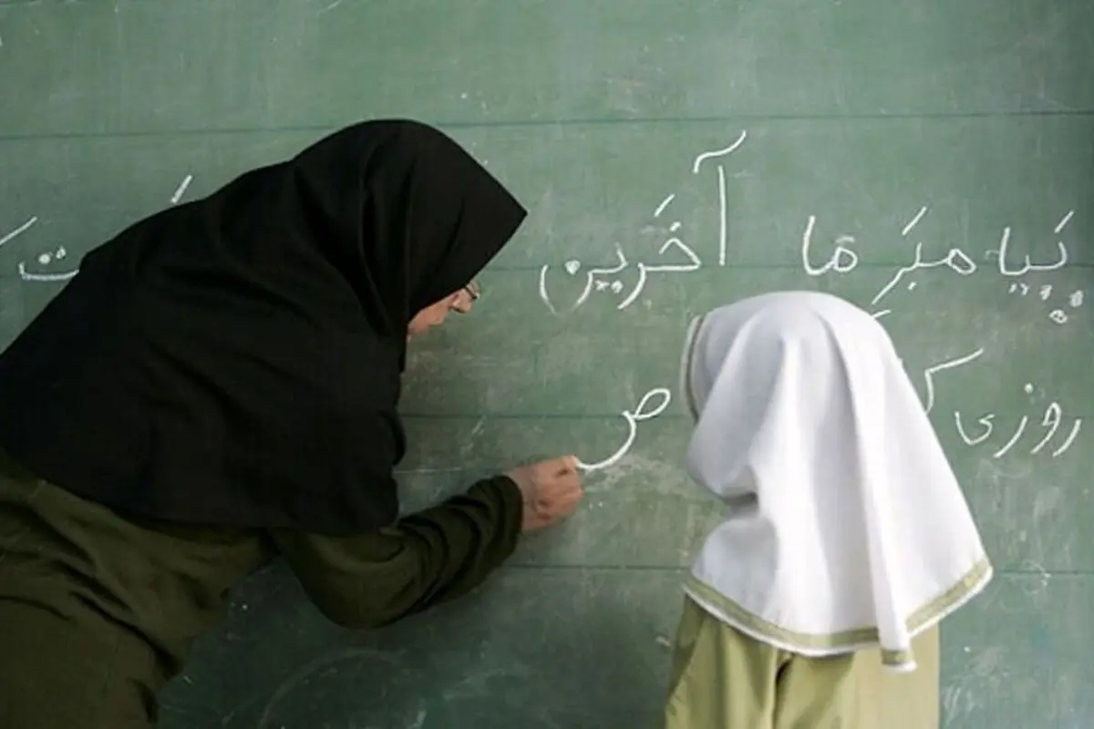 آموزش و پرورش نیروی جدید استخدام می‌کند + شرایط
