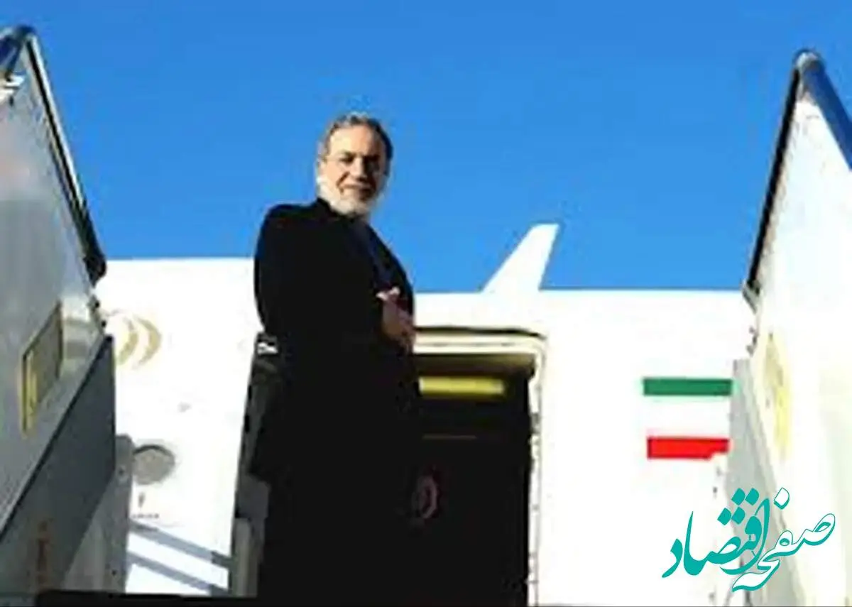 زمان و مکان دور چهارم مذاکرات غیرمستقیم ایران و آمریکا اعلام شد