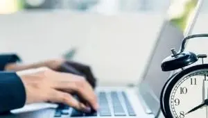 اعلام رسمی ساعات کاری جدید ستاد و شعب مؤسسه اعتباری ملل