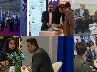 حضور شرکت پتروشیمی بوعلی سینا در بیست‌ و هشتمین نمایشگاه بین‌المللی نفت، گاز، پالایش و پتروشیمی