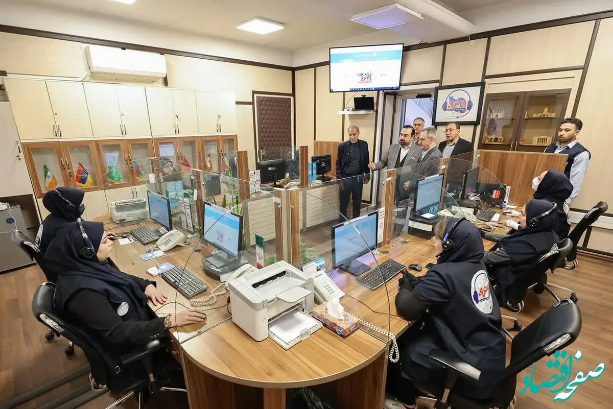 در آستانه تعطیلات نوروز ۱۴۰۴ سامانه ملی سفر ۸۳ هزار تماس را ثبت کرد