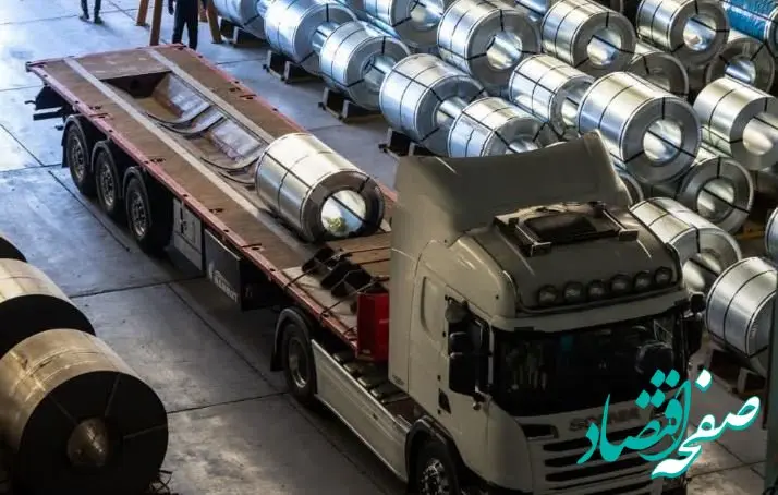 جهشی ۲۲ درصدی در عملکرد شرکت ورق‌خودرو چهارمحال و بختیاری در حوزه فروش و حمل محصول