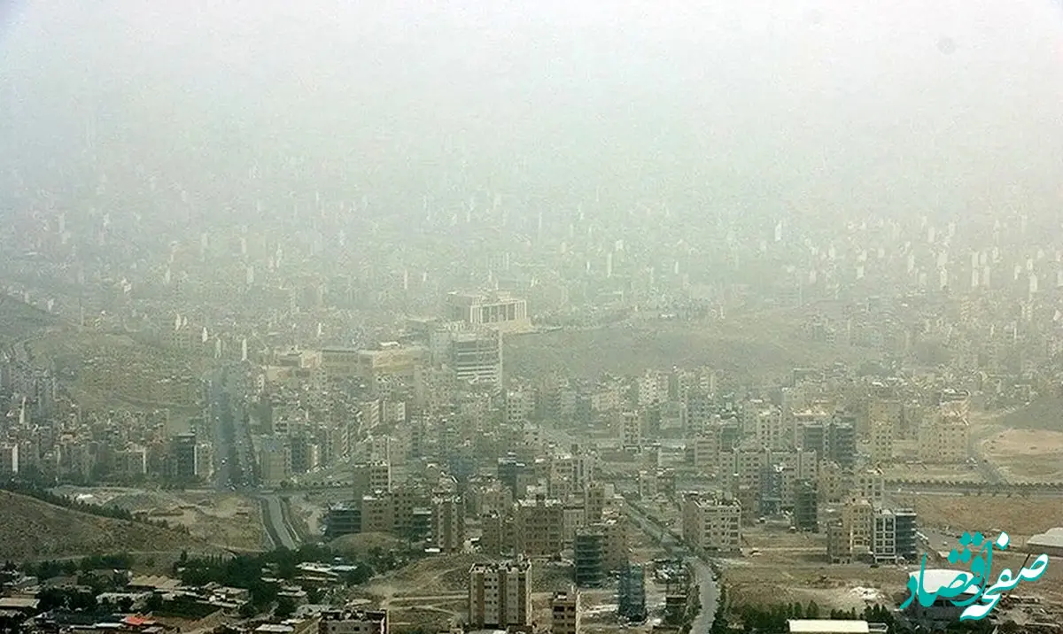 آلودگی شدید هوای تهران ادامه دارد/ آیا فردا پایتخت تعطیل می‌شود؟