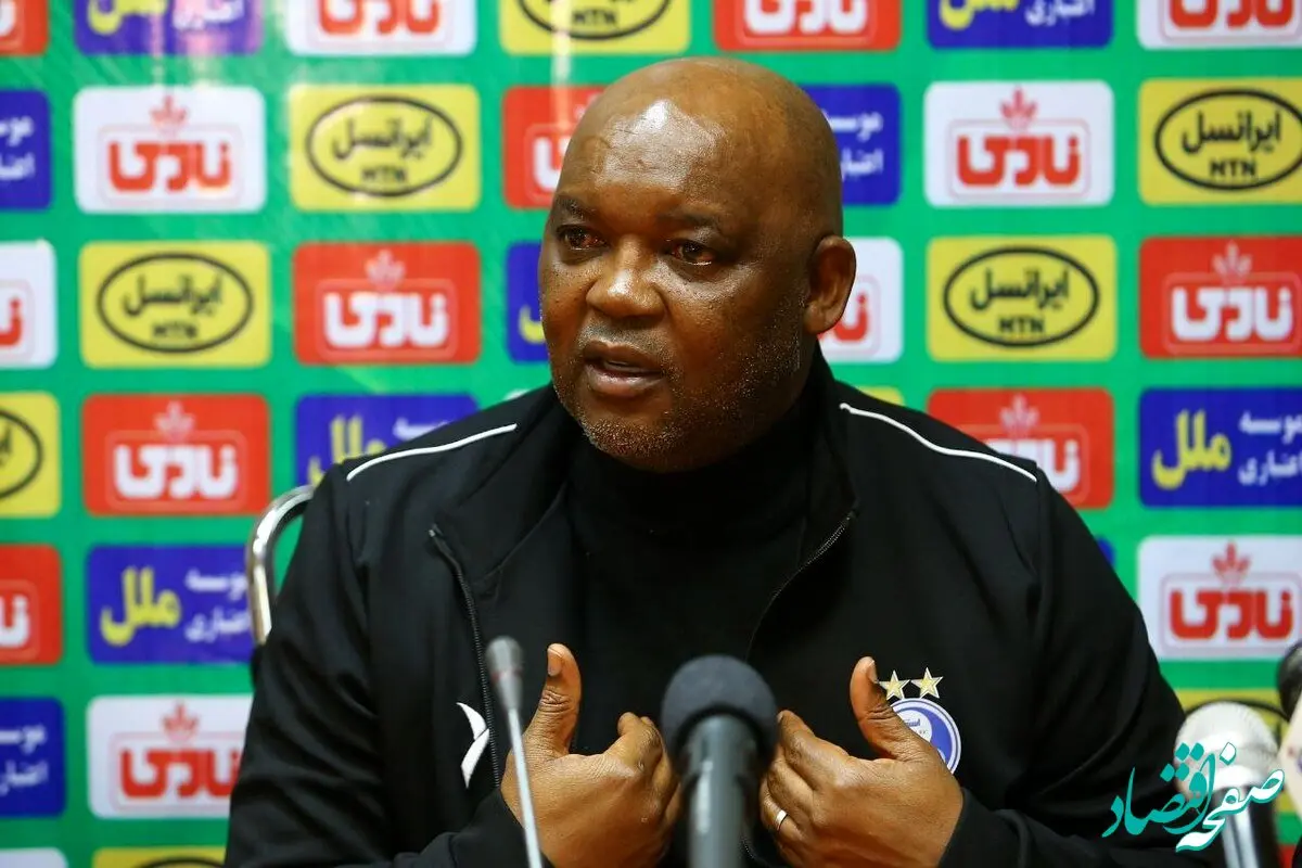 جنجال در نشست خبری موسیمانه/موسیمانه نشست خبری را ترک کرد/ چرا موسیمانه نشست خبری را ترک کرد؟