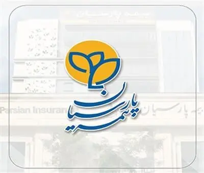 پاسخگویی سریع‌تر، رضایت بیشتر؛ بیمه پارسیان خدمات ارتباط با مشتریان خود را توسعه داد