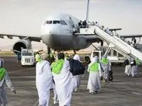 حجاج بخوانند | مجازات سنگین برای این حجاج!