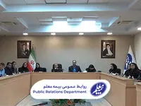 دوره آموزشی بیمه‌های تکافل برای شعب بیمه معلم برگزار شد