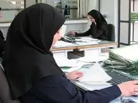 جدیدترین خبر از اعلام تاریخ اجرای طرح ساماندهی کارکنان دولت تا پایان سال جاری