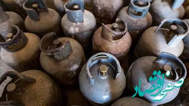 آخرین خبر از قیمت هر عدد کپسول گاز مایع امروز 7 شهریور ماه 1402 | قیمت کپسول گاز مایع چند؟ 

