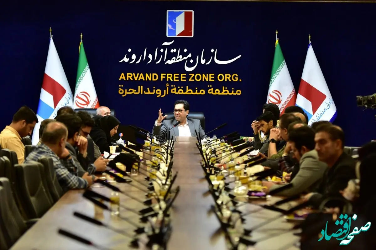 کارگاه آموزشی «سواد رسانه‌ای» در منطقه آزاد اروند برگزار شد