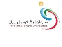 علت لغو دیدارهای هفته ششم لیگ برتر فوتبال چه بود؟ 