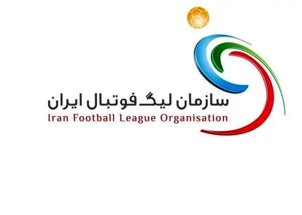 علت لغو دیدارهای هفته ششم لیگ برتر فوتبال چه بود؟ 