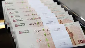 اینفوگرافی | مبلغ جدید وام فرزندآوری از فرزند اول تا پنجم چقدر است؟ 