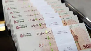 اینفوگرافی | مبلغ جدید وام فرزندآوری از فرزند اول تا پنجم چقدر است؟ 