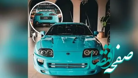 این تویوتا یک سامورائی خطرناک است! + عکس