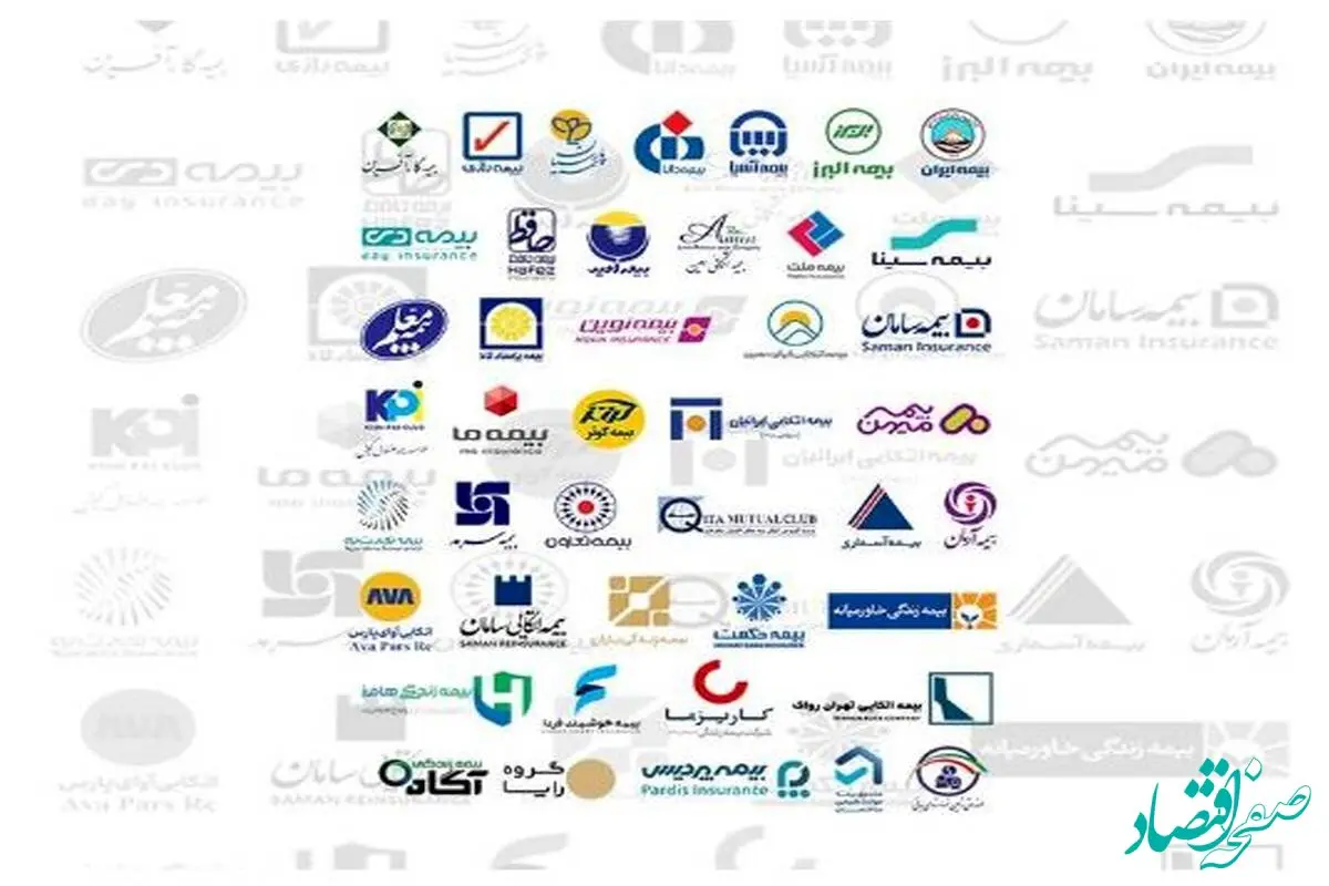 چرایی حضور نام چند شرکت بیمه زندگی در فهرست شکایت از بیمه شخص ثالث مشخص شد