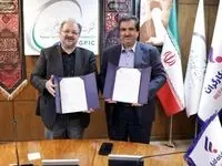 تفاهم‌نامه همکاری بانک رفاه کارگران و هلدینگ صنایع پتروشیمی خلیج فارس امضا شد
