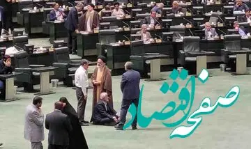 عکس جنجالی خبرگزاری مجلس از تحصن الیاس نادران با این خنده های معنادار!