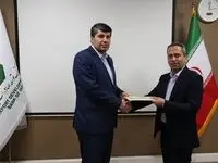 انتصاب سرپرست جدید اداره کل روابط عمومی و بین الملل بانک توسعه صادرات ایران