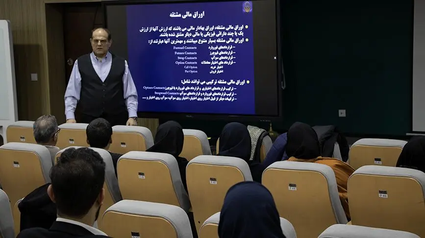 ​برگزاری دوره آموزشی « ارزشیابی و مهندسی مالی » در بانک کارآفرین