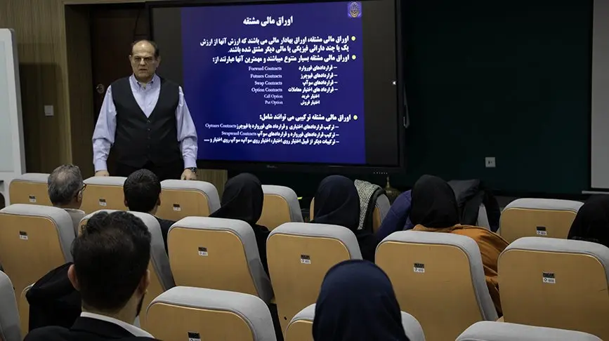 ​برگزاری دوره آموزشی « ارزشیابی و مهندسی مالی » در بانک کارآفرین