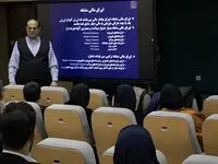 ​برگزاری دوره آموزشی « ارزشیابی و مهندسی مالی » در بانک کارآفرین