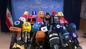 مالیات رسانه‌ها در شرایط بحران بودجه و تعدیل نیرو؛ مطبوعات زیر فشار مالیاتی تازه