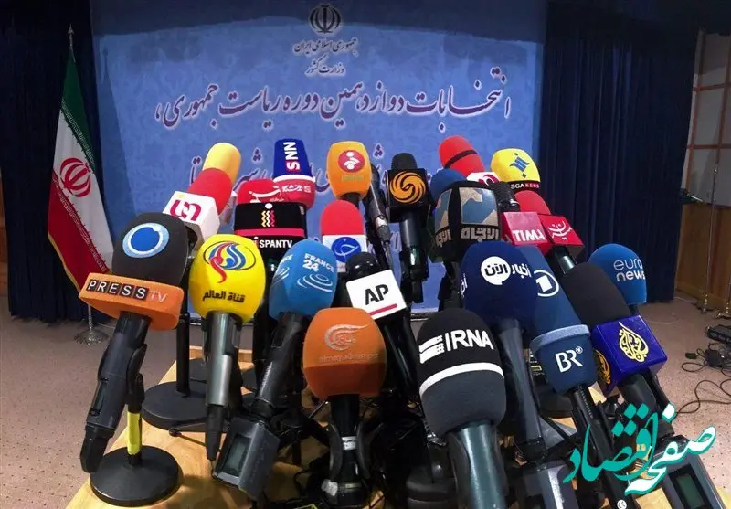 مالیات رسانه‌ها در شرایط بحران بودجه و تعدیل نیرو؛ مطبوعات زیر فشار مالیاتی تازه