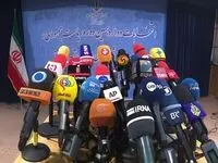 مالیات رسانه‌ها در شرایط بحران بودجه و تعدیل نیرو؛ مطبوعات زیر فشار مالیاتی تازه