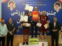 جشنواره فرهنگی ورزشی حوزه مقاومت بسیج شهید دکتر مجید بقایی برگزار شد