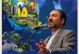 پیام مدیرعامل بیمه کوثر به مناسبت پانزدهمین سالروز تاسیس شرکت