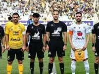 پخش زنده بازی سپاهان و ذوب آهن امشب یکشنبه ۱ مهر ۱۴۰۳ به صورت آنلاین