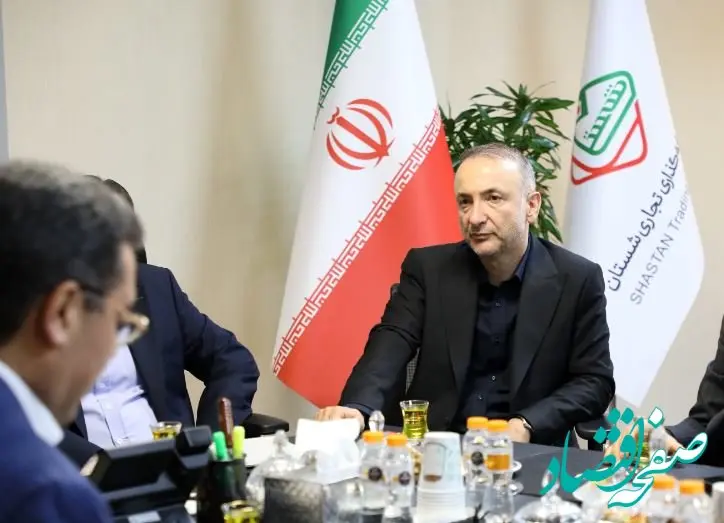 افزایش بهره وری و خلق ارزش افزوده برای ذینفعان