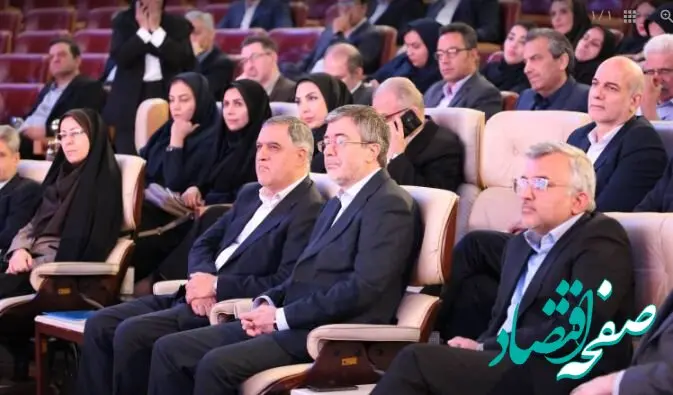 شبکه نمایندگی، شریک راهبردی بیمه ایران در مسیر توسعه