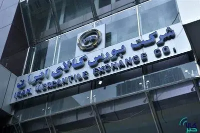 معامله ۸۷ هزار تن مقاطع فولادی در بورس کالا