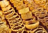 قیمت طلا امروز شنبه ۲۴ مرداد + قیمت طلا ۱۸ عیار