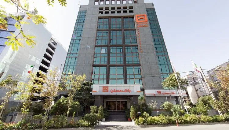 دعوت بانک مسکن از مشتریان برای مشارکت در نظرسنجی ملی صیانت از حقوق مشتریان بانکی