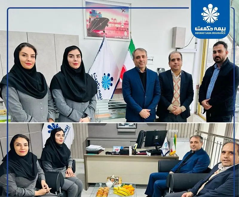 دکتر حجت بهاری فر مدیرعامل شرکت بیمه حکمت صبا از شعبه تبریز بازدید کرد