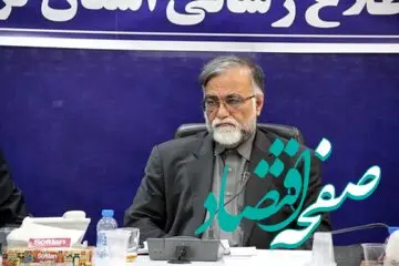 آخرین خبر از عملکرد پدافند هوایی خرم‌آباد/ چند پهپاد اسرائیلی در لرستان ساقط شدند؟